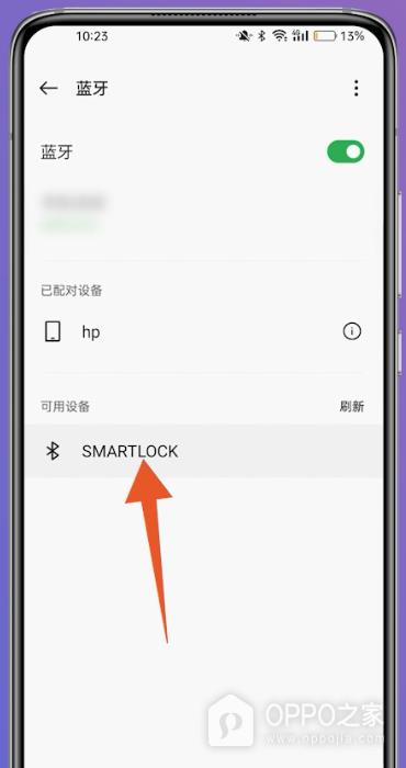 OPPO K15 Pro+怎么连接蓝牙耳机？