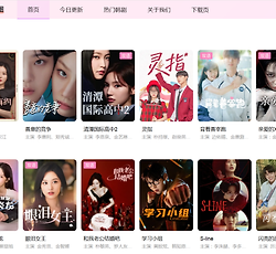 韩小圈官网登录入口网址 韩小圈(原韩剧tv)在线观看网页版最新链接