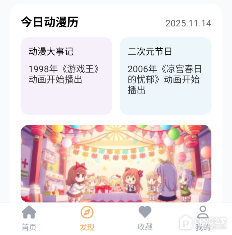 禁漫夭堂最新入口网址 jmcomic禁漫堂永久地址