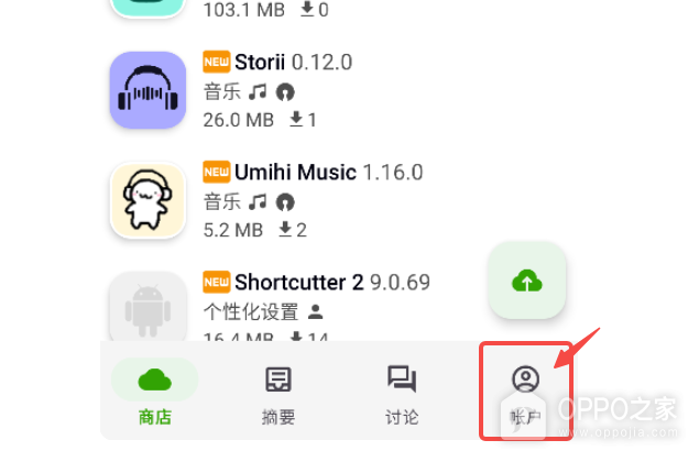 appteka官网入口地址 appteka网页版网址链接