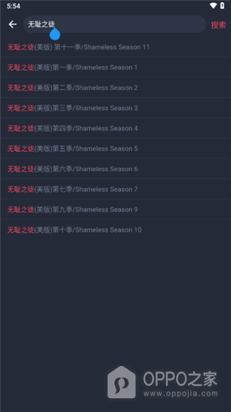 豚豚剧网页版地址 豚豚剧tuntunju官网入口链接是什么