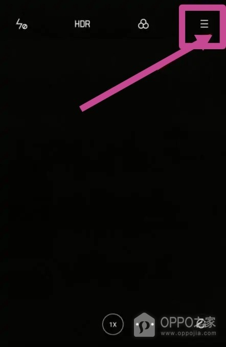 OPPO Find X9 Ultra怎么设置视频清晰度？