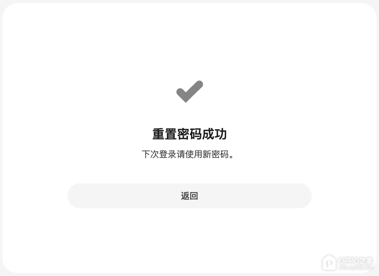 pixiv网页版地址是什么 p站官方网站最新入口