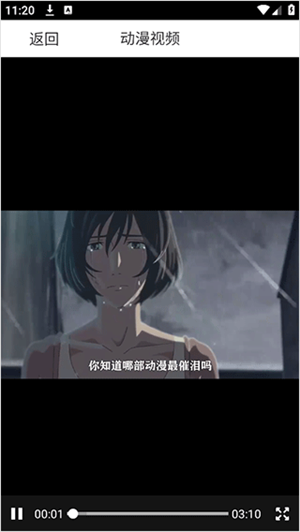 漫蛙漫画网页版入口