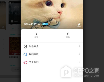 huluwa官网在线入口免费地址 huluwa葫芦娃看片网址分享