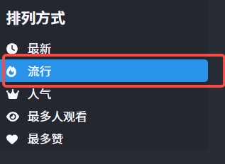 iwara官网怎么进入 i站iwara网页版官网登录入口