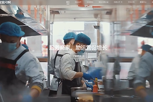 饿了么官方网站入口 饿了吗网页登录地址