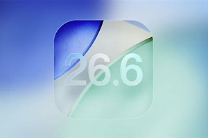 iOS 26.6正式版推送：安全修复为重点，Spotlight体验或有优化