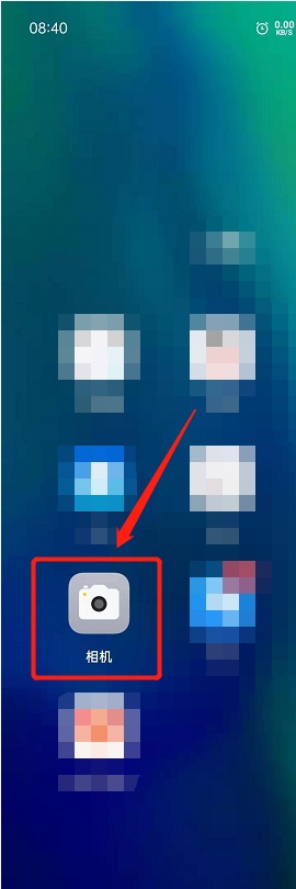 OPPO Find X9 Ultra相机基础拍照怎么设置？