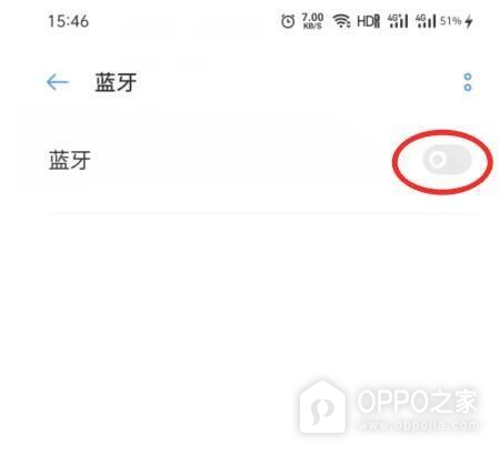 OPPO Enco Clip2怎么在手机中显示设备快捷卡片?