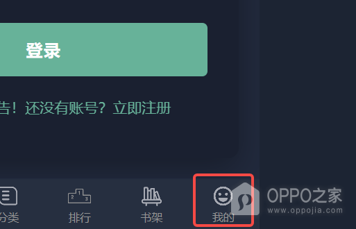 漫蛙3官方网站网页版地址 漫蛙3正版官网址最新链接