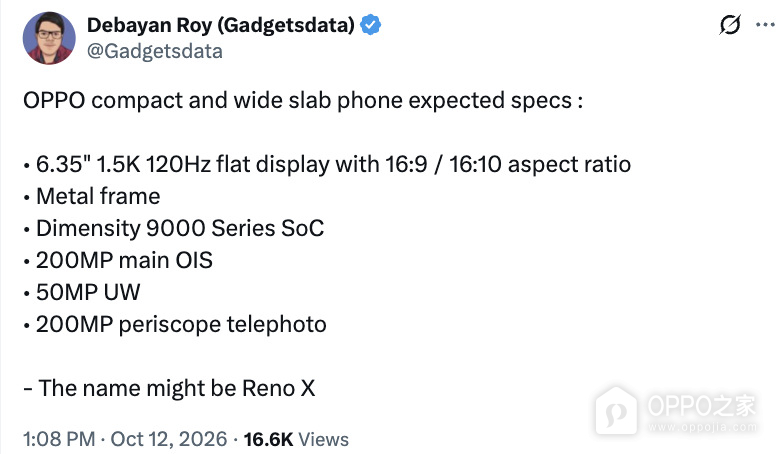 OPPO阔屏新机或命名Reno X，传配6.35英寸120Hz屏