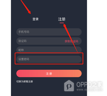 泰圈官网进入入口 泰剧迷官网版在线地址