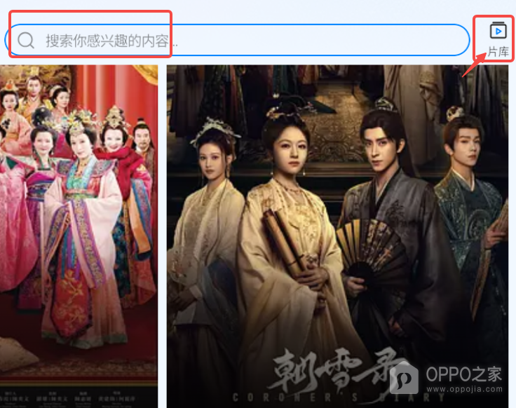 豚豚剧官网电视剧在线看入口 豚豚剧ai短剧网页地址