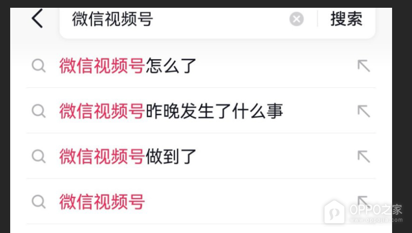 51黑瓜吃料合集最新聚集地 51吃瓜黑料每日主持人大赛在线看