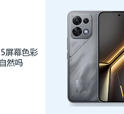 OPPOK15屏幕色彩显示自然吗？AMOLED直屏适合日常观赏