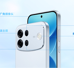 OPPO A7 Pro Max摄像头怎么样？够日常生活用吗？