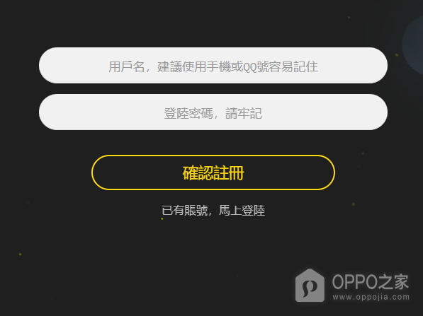 汗汗漫画韩漫官网https 汗汗韩漫网页进入官网版地址
