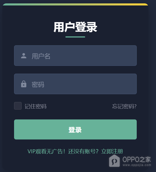 漫蛙3官方网站网页版地址 漫蛙3正版官网址最新链接