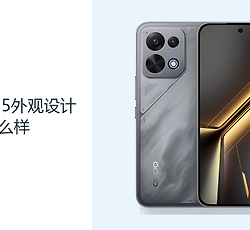 OPPOK15外观设计怎么样？直屏机身兼顾大电池与日常握持