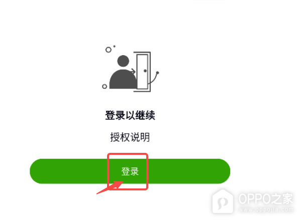 appteka官网入口地址 appteka网页版网址链接