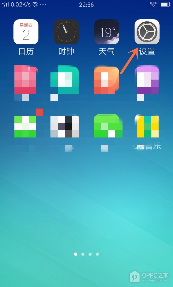一加 15开发者选项在哪里开启？