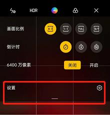 OPPO Find N3 Flip手势拍照怎么开启?