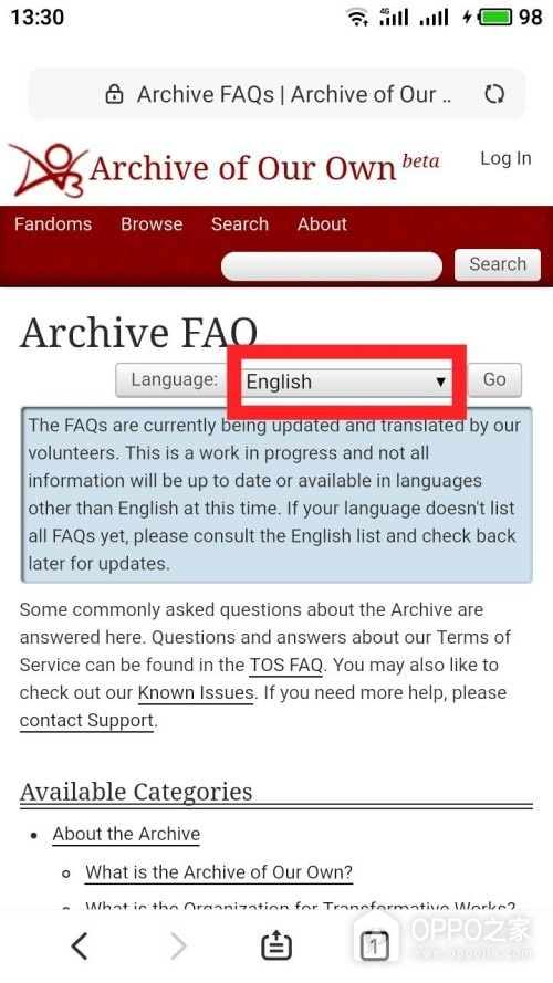 ao3怎么把英文页面改成中文？