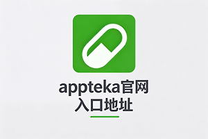 appteka官网入口地址 appteka网页版网址链接