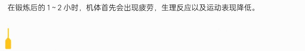 一加15T怎么设置跨设备剪贴板?