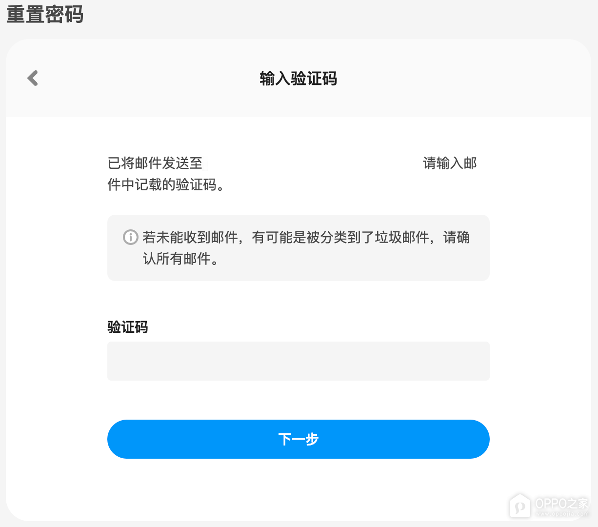 pixiv网页版地址是什么 p站官方网站最新入口