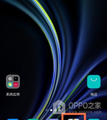 一加15T怎么拍广角照片？
