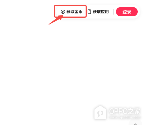 tiktok国际版官网是什么 tiktok海外网页版登录地址