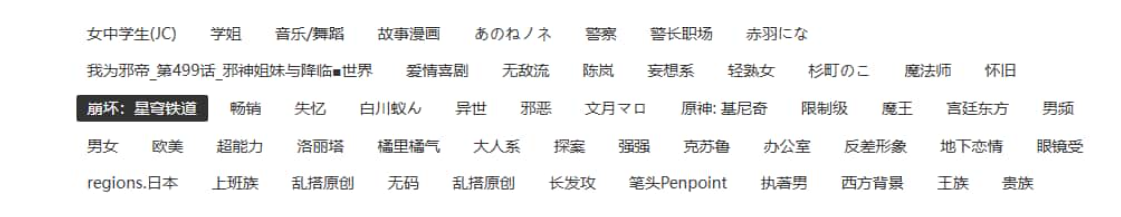 抖漫免费进入窗口地址 抖漫卡妈9.1版首页进入https