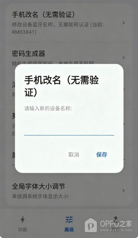 蓝河工具箱官网入口最新地址 蓝河工具箱官方网站入口网址链接