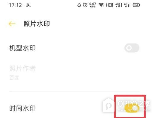 OPPO Reno16相机怎么添加时间？