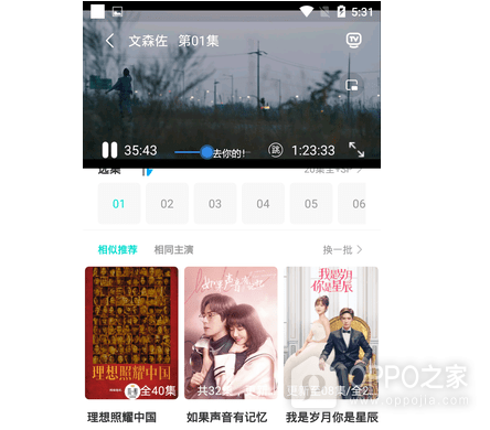 huluwa官网在线入口免费地址 huluwa葫芦娃看片网址分享